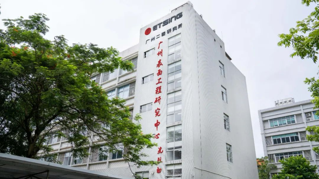 ������԰����¥