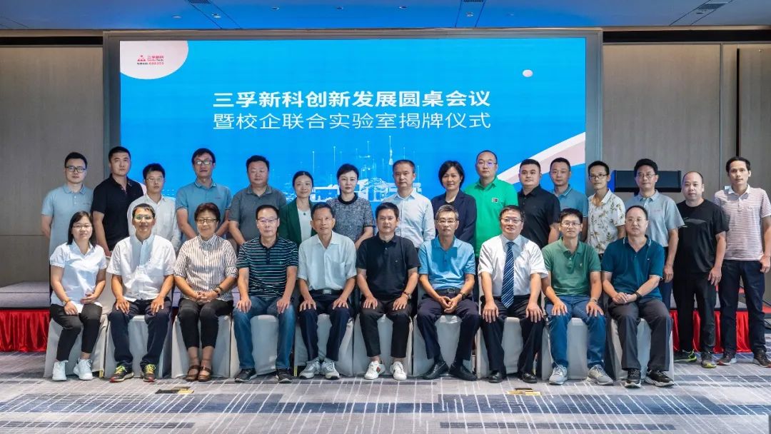 ��������Բ���ۻ�α���Ӱ