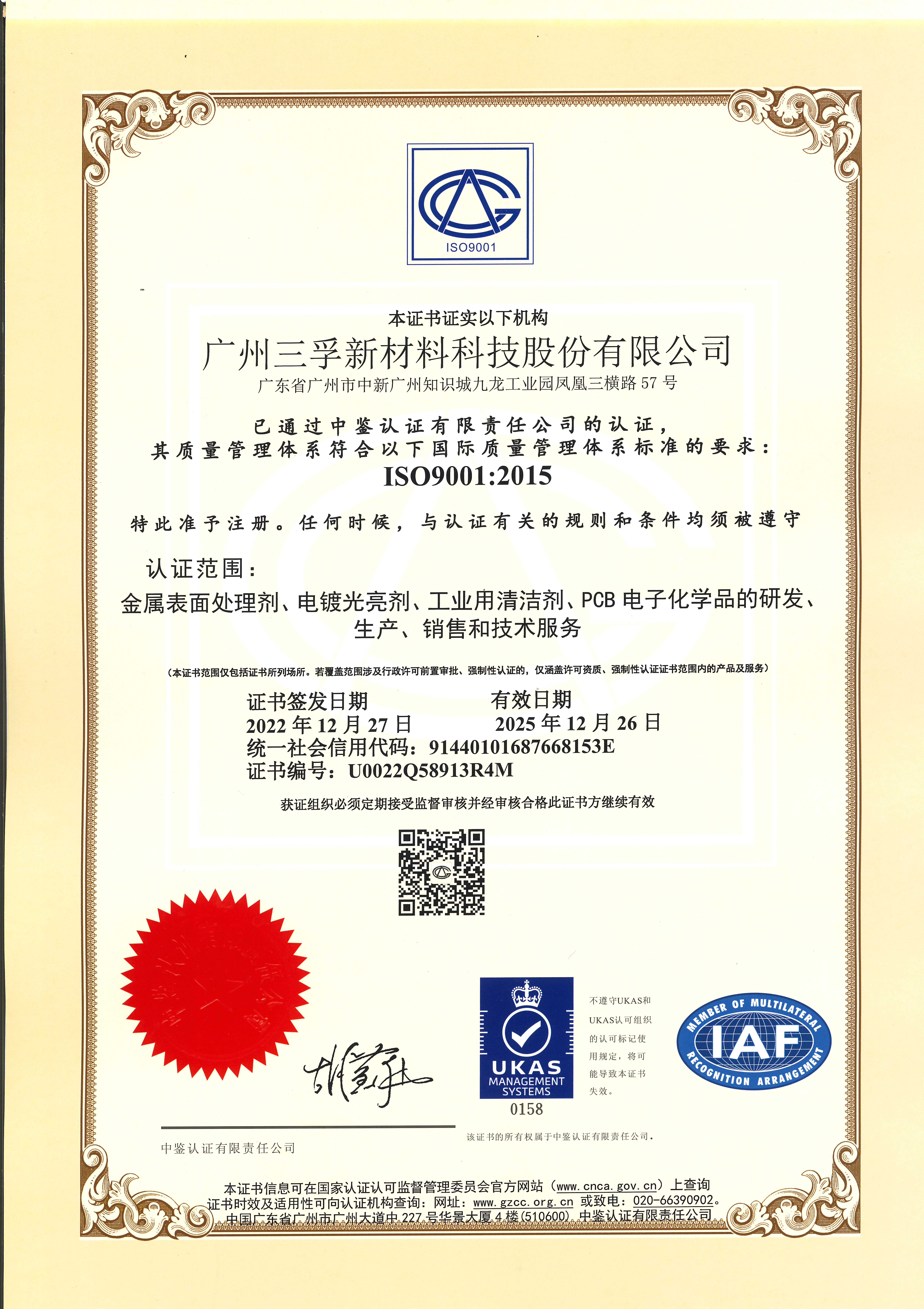 365Ӣ������(����)���޹�˾-Official website