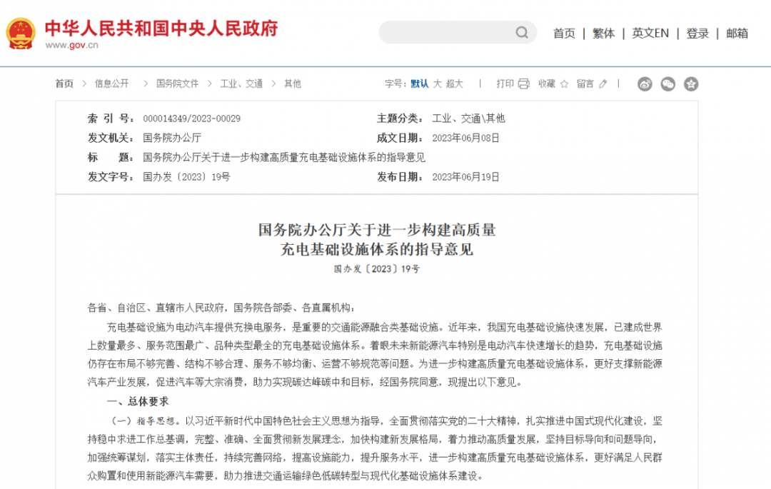 365Ӣ������(����)���޹�˾-Official website