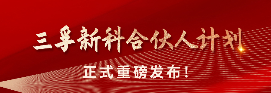 365Ӣ������(����)���޹�˾-Official website