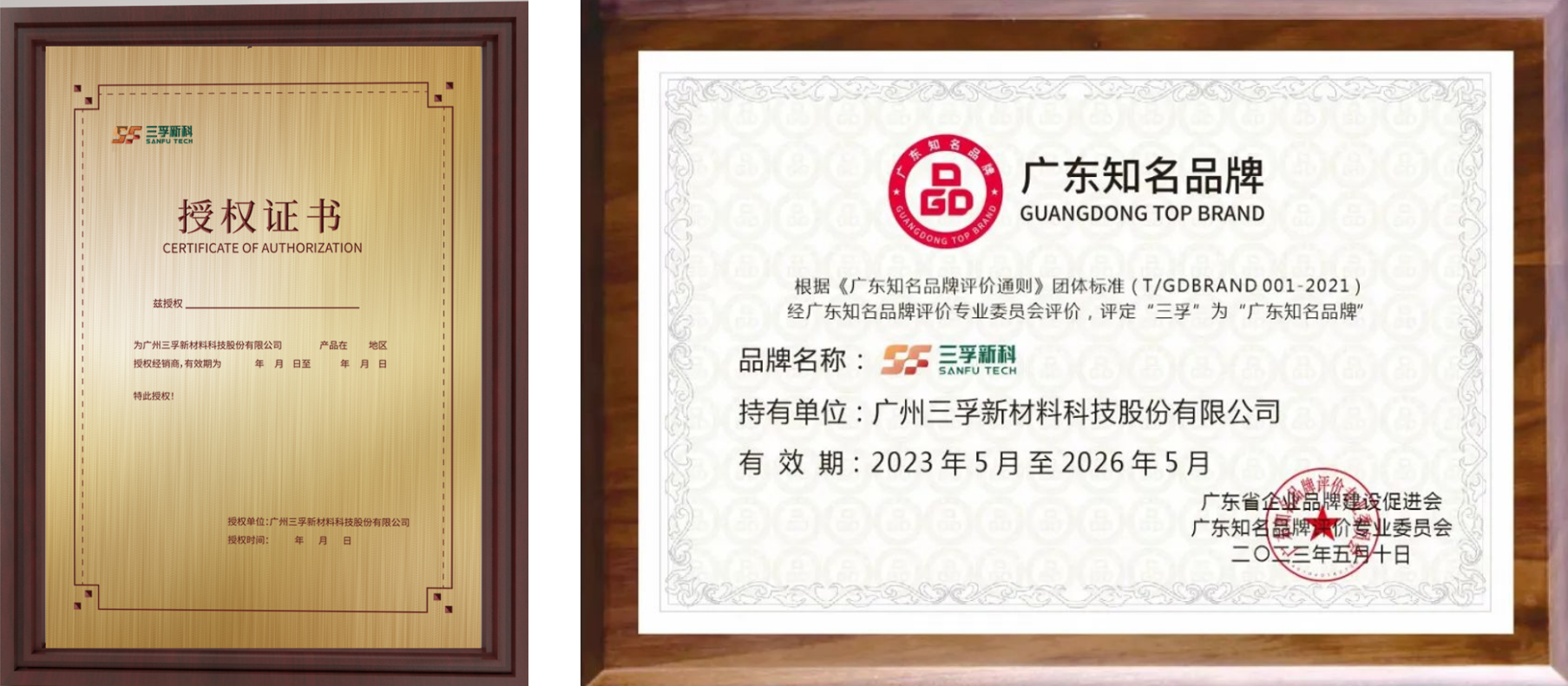 365Ӣ������(����)���޹�˾-Official website