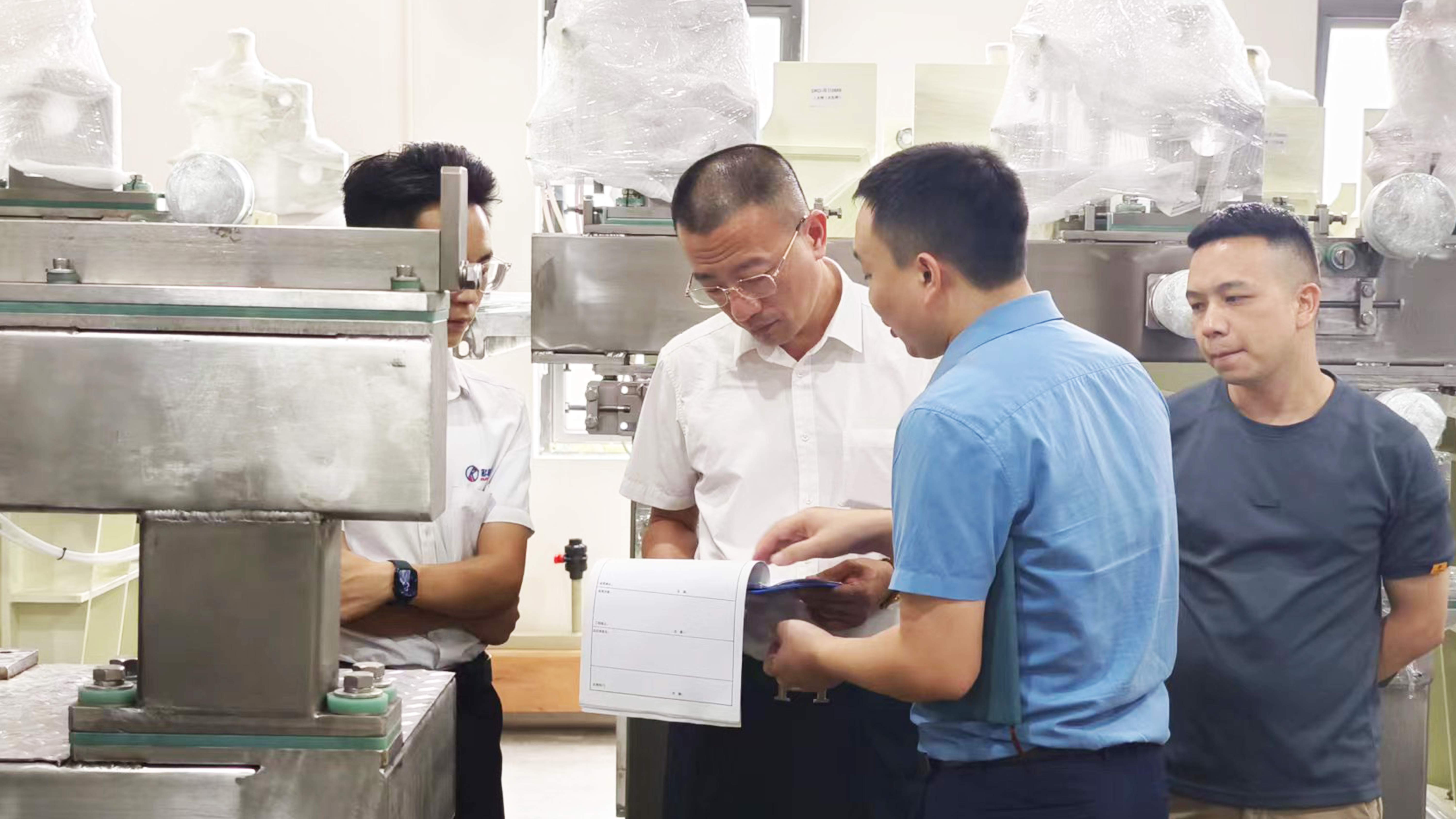 365Ӣ������(����)���޹�˾-Official website