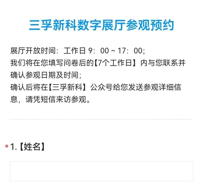 365Ӣ������(����)���޹�˾-Official website