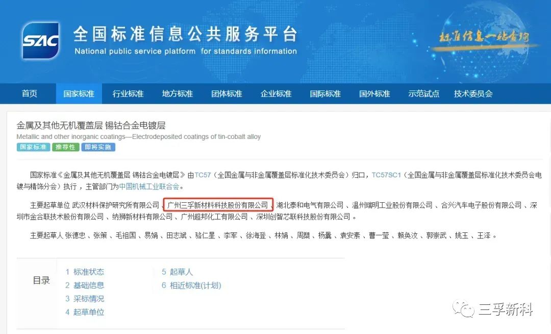 365Ӣ������(����)���޹�˾-Official website