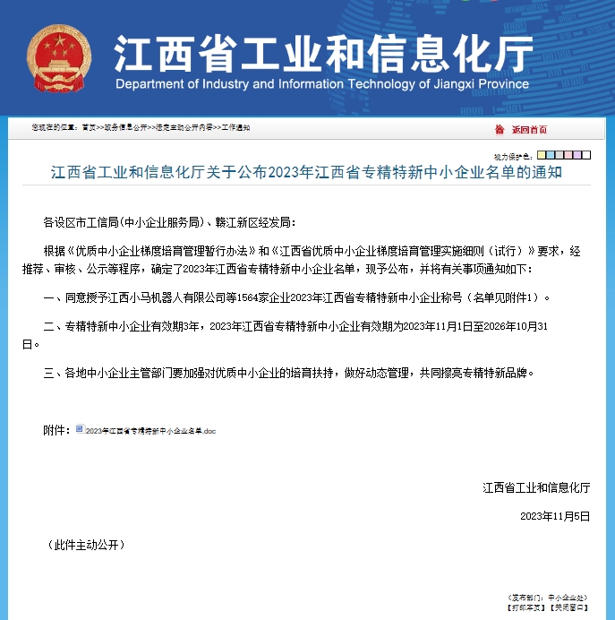 365Ӣ������(����)���޹�˾-Official website