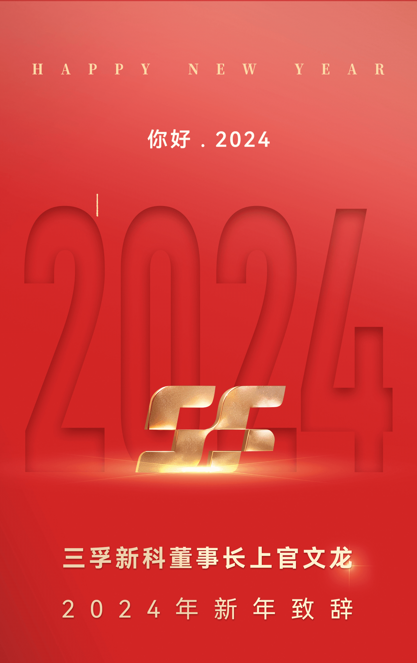 365Ӣ������(����)���޹�˾-Official website