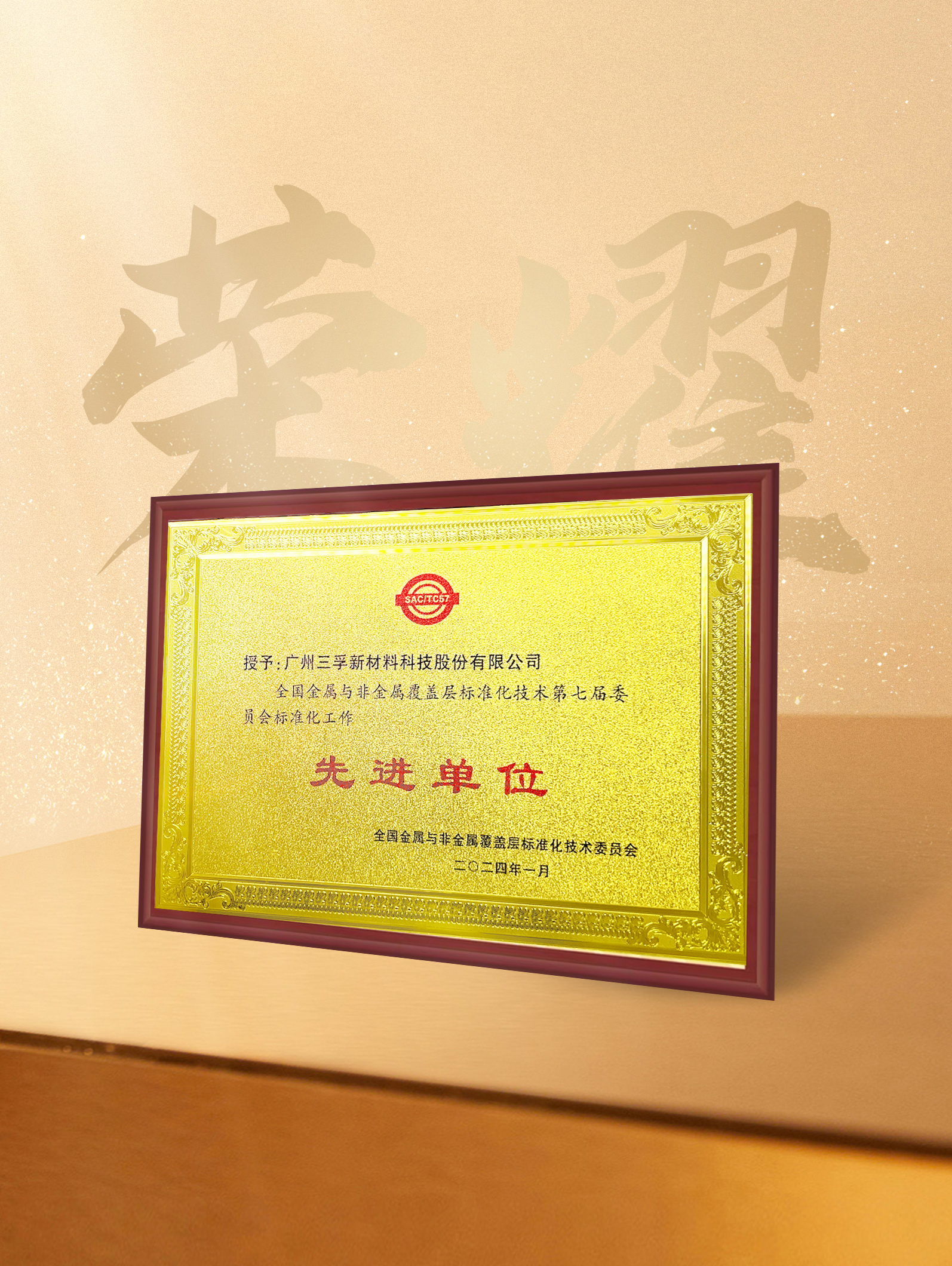 365Ӣ������(����)���޹�˾-Official website