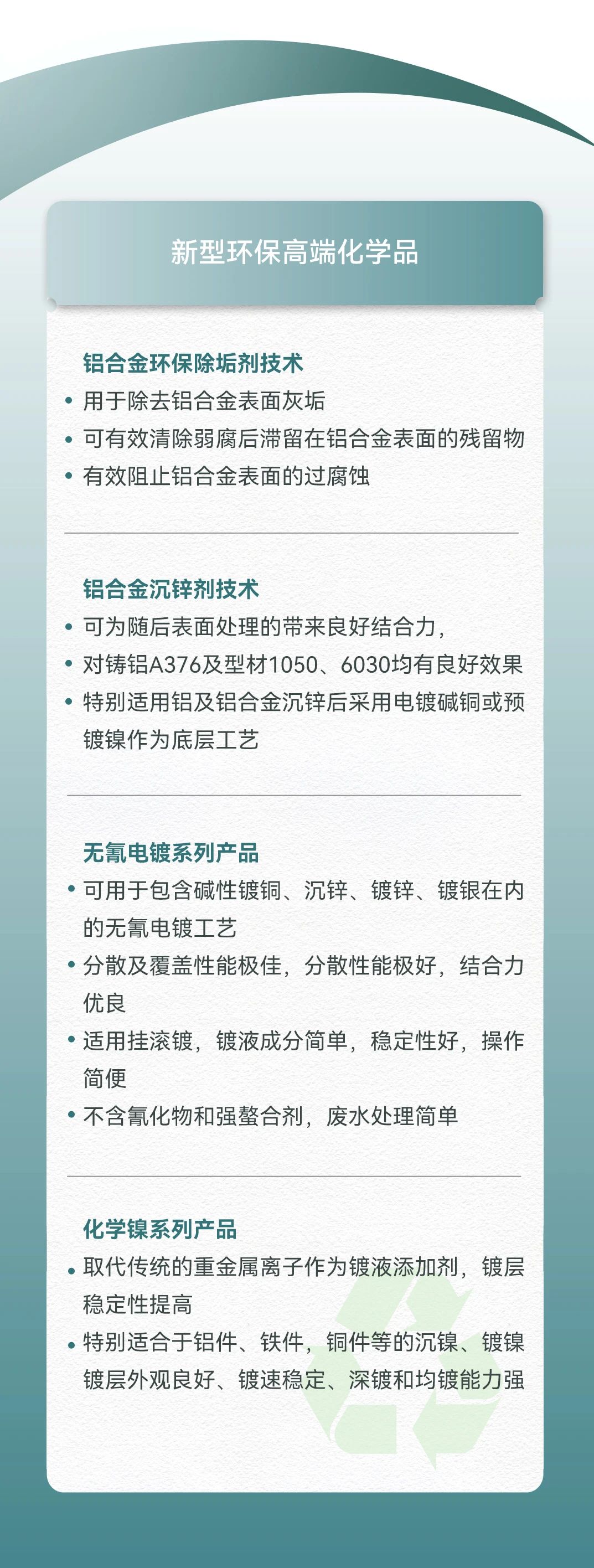 365Ӣ������(����)���޹�˾-Official website