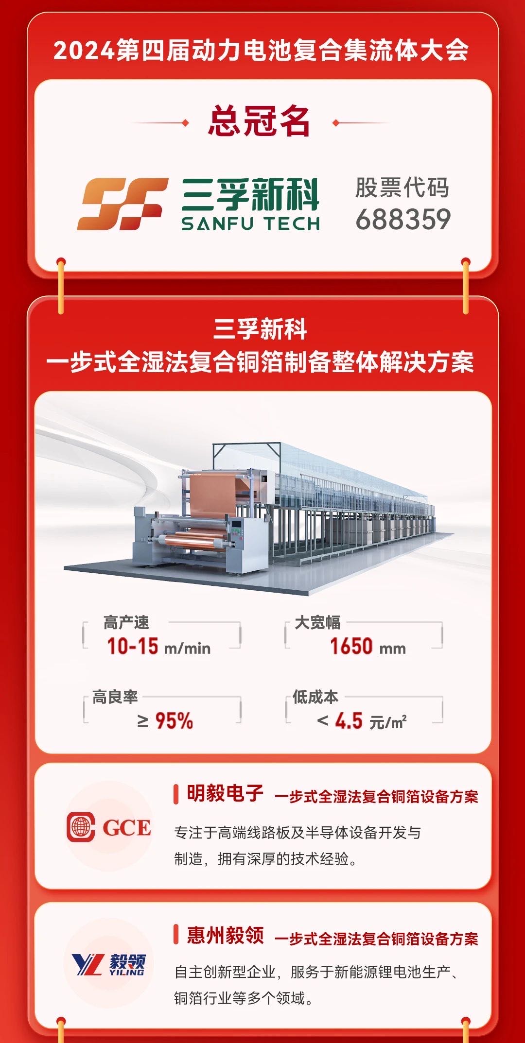 365Ӣ������(����)���޹�˾-Official website