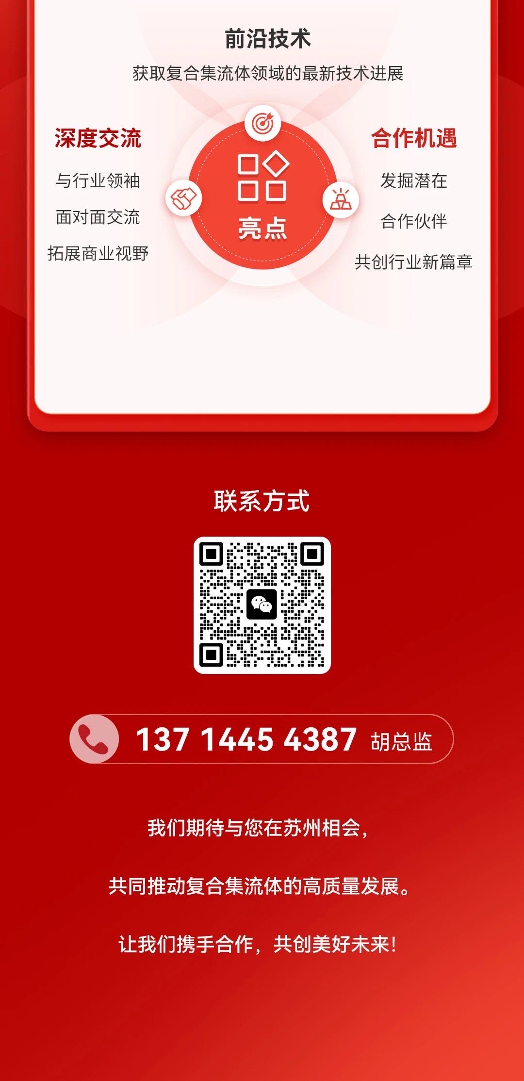 365Ӣ������(����)���޹�˾-Official website