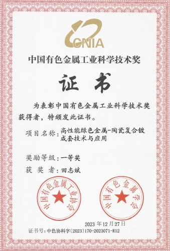 365Ӣ������(����)���޹�˾-Official website