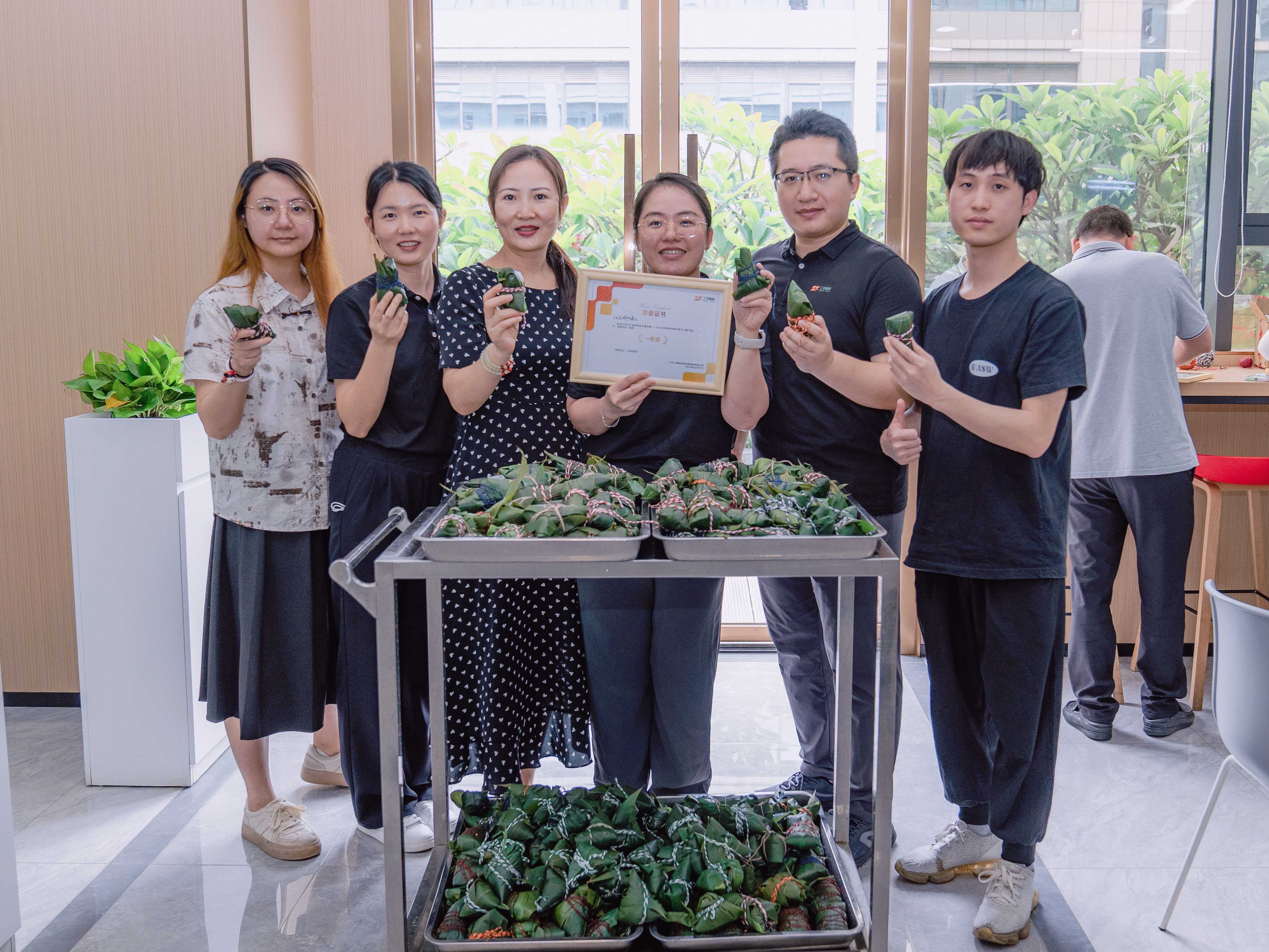 365Ӣ������(����)���޹�˾-Official website