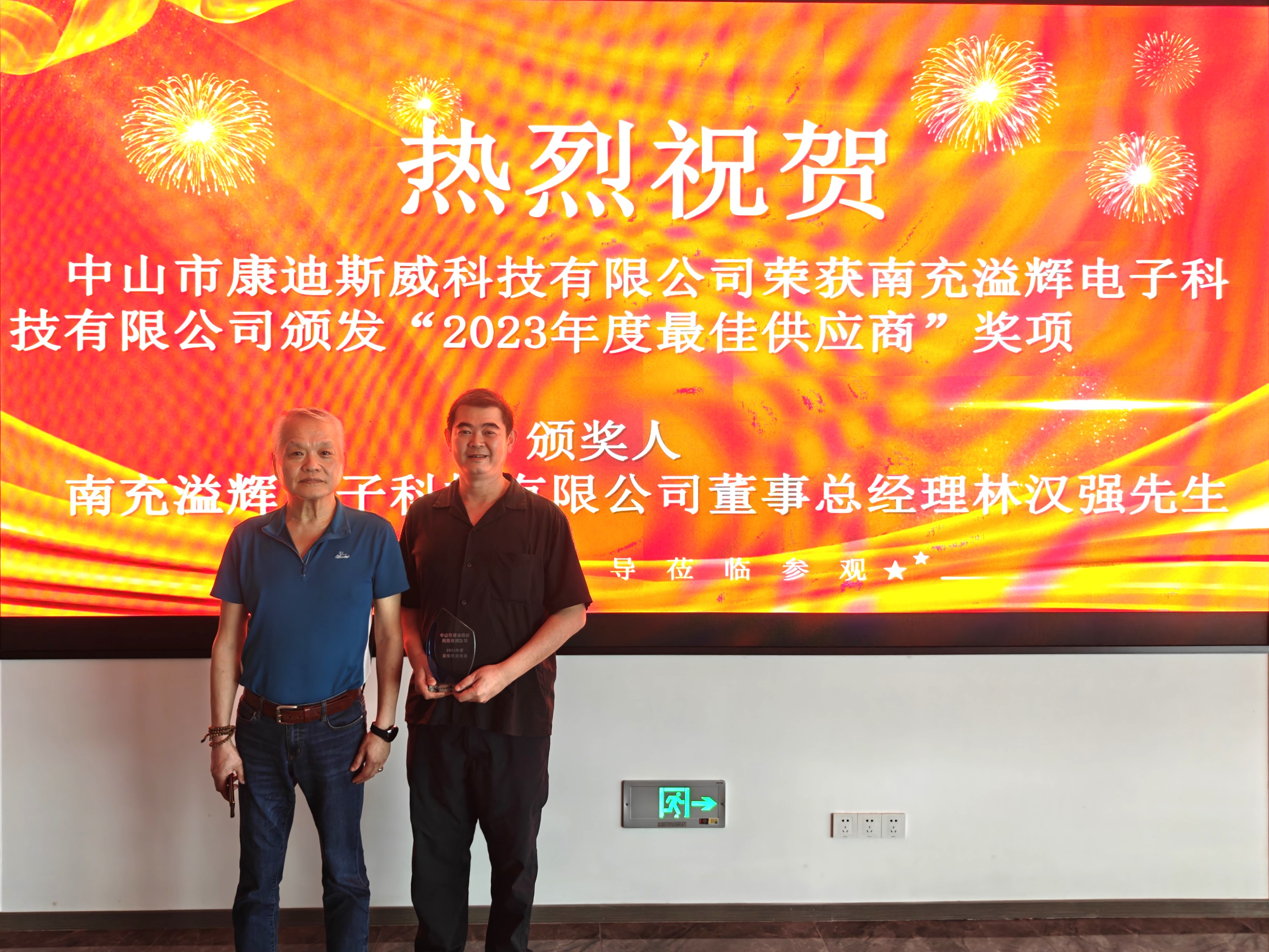 365Ӣ������(����)���޹�˾-Official website