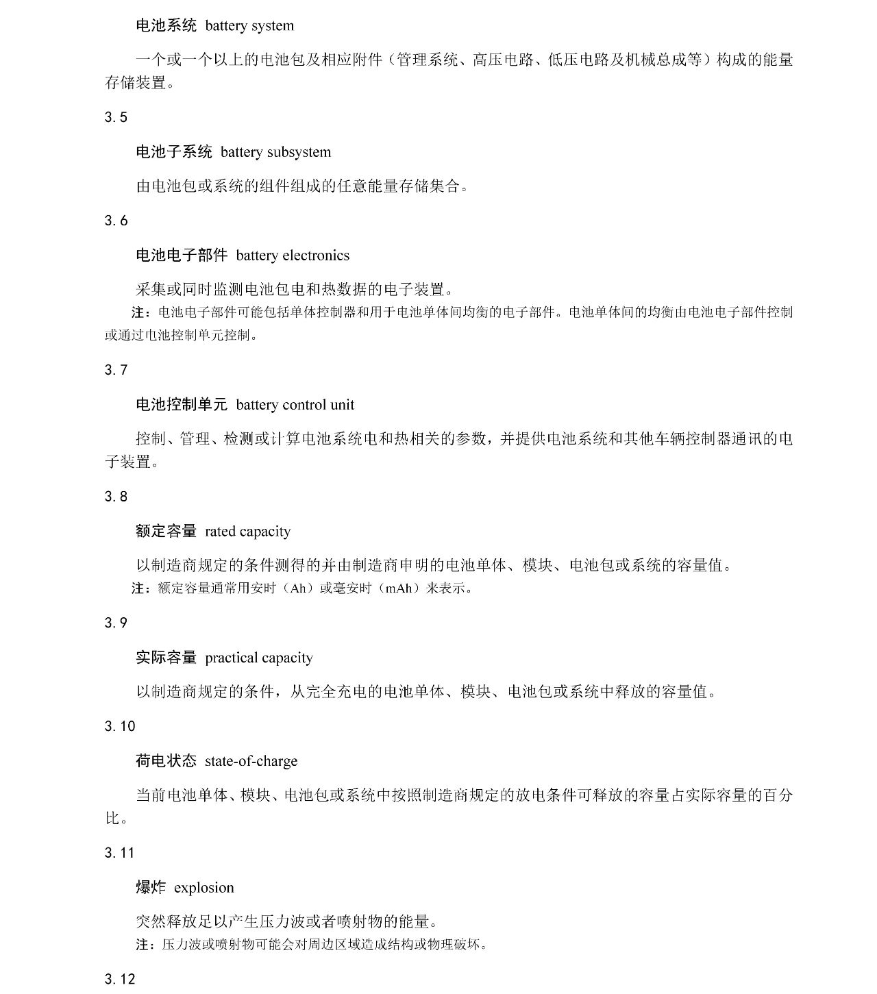 365Ӣ������(����)���޹�˾-Official website