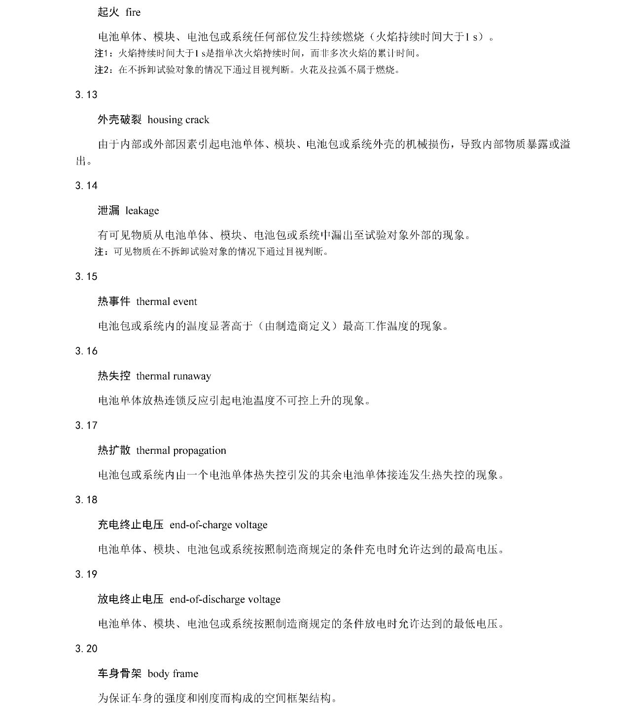 365Ӣ������(����)���޹�˾-Official website