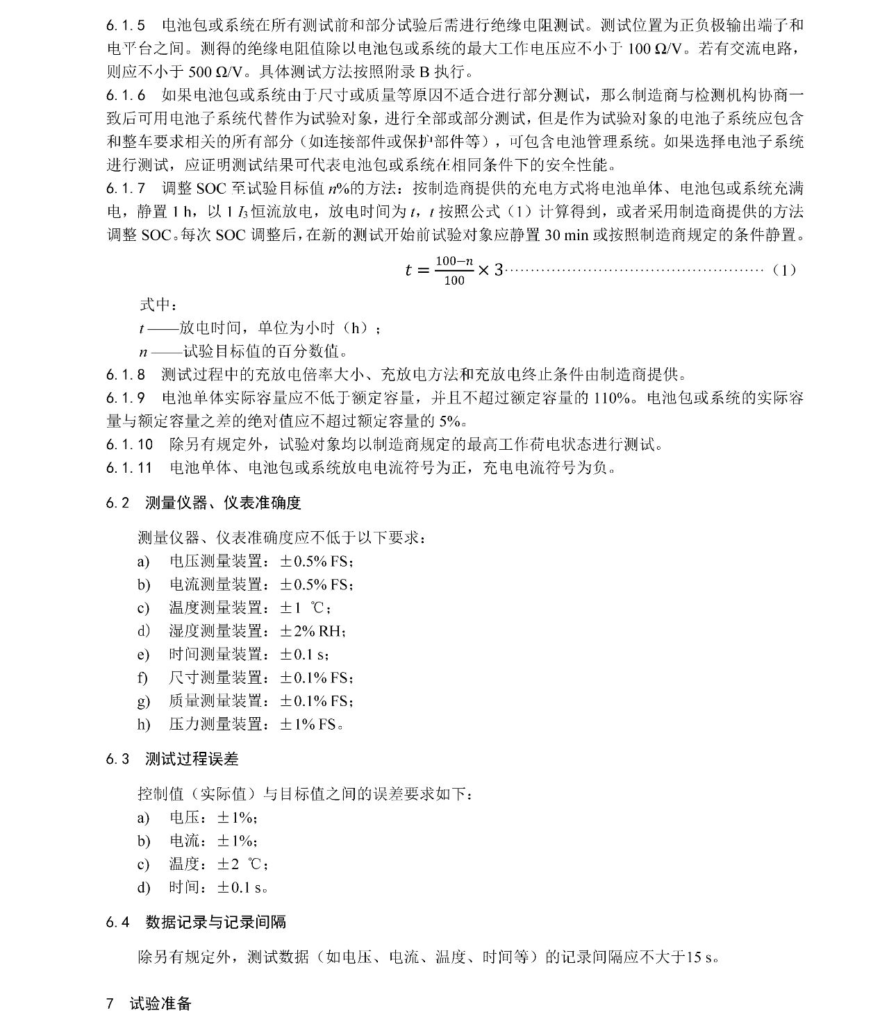 365Ӣ������(����)���޹�˾-Official website