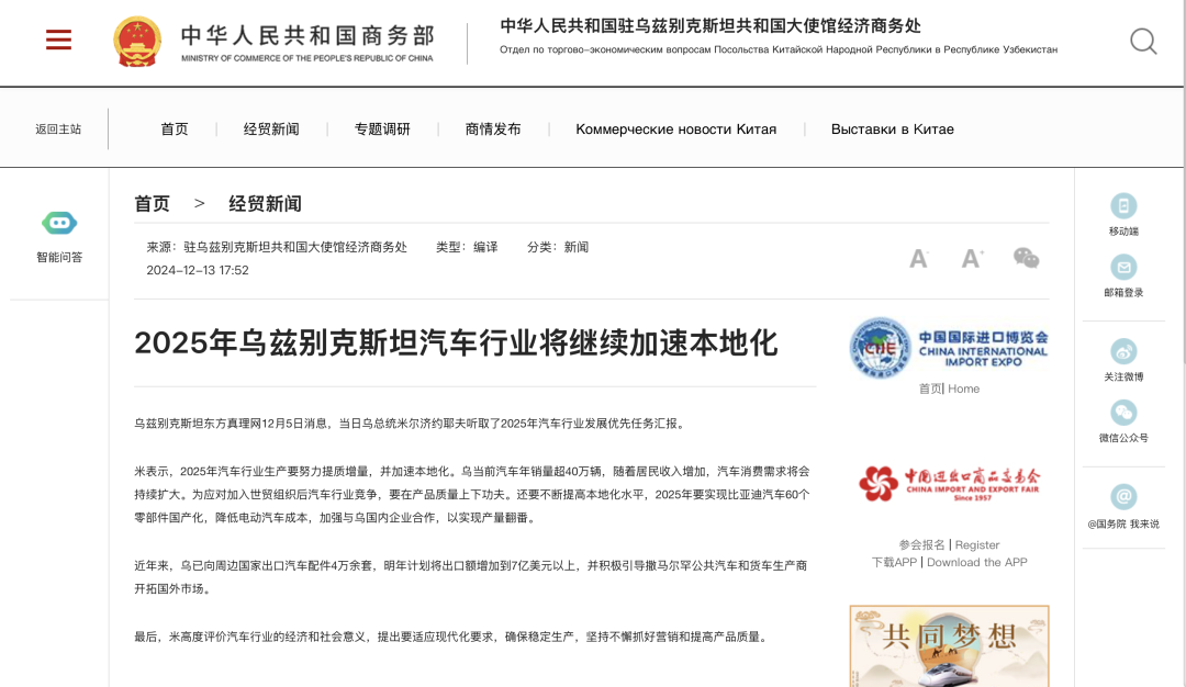 365Ӣ������(����)���޹�˾-Official website